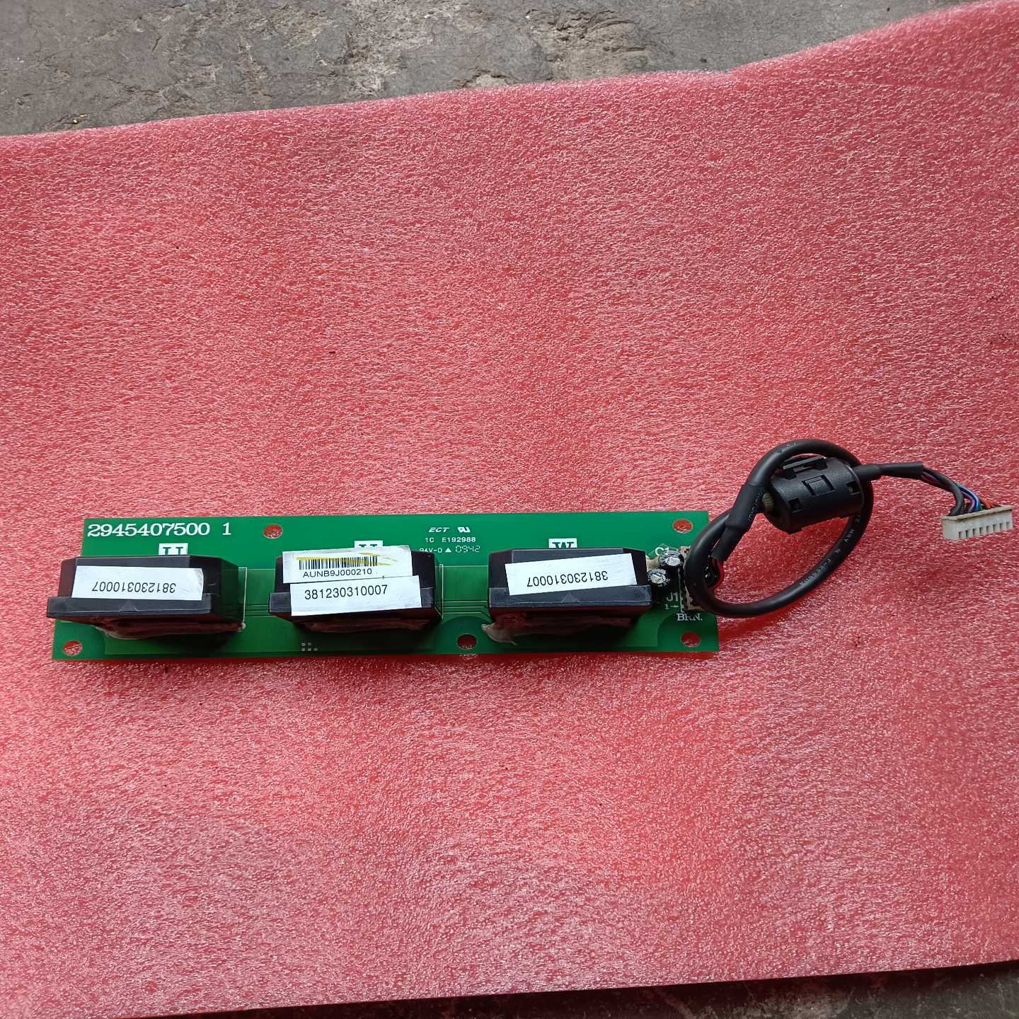 咨询-2945407500AB400系200kw电流互感器霍尔