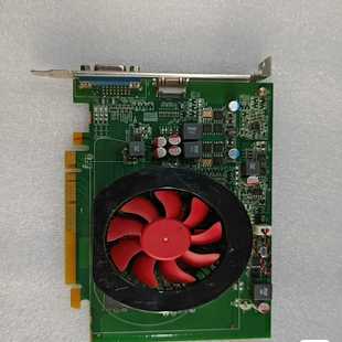 议价商品 128位宽 宝龙达R7350显卡 2GBGDDR5显存