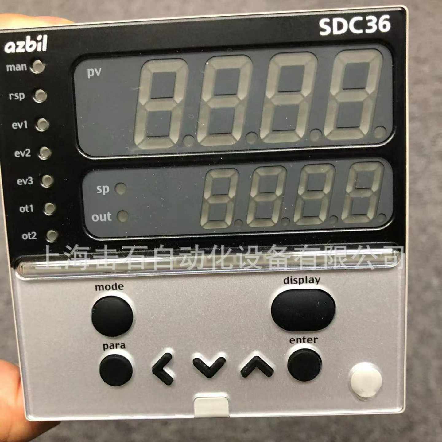 AZBILC35TC0UA2400I数字调节器代理