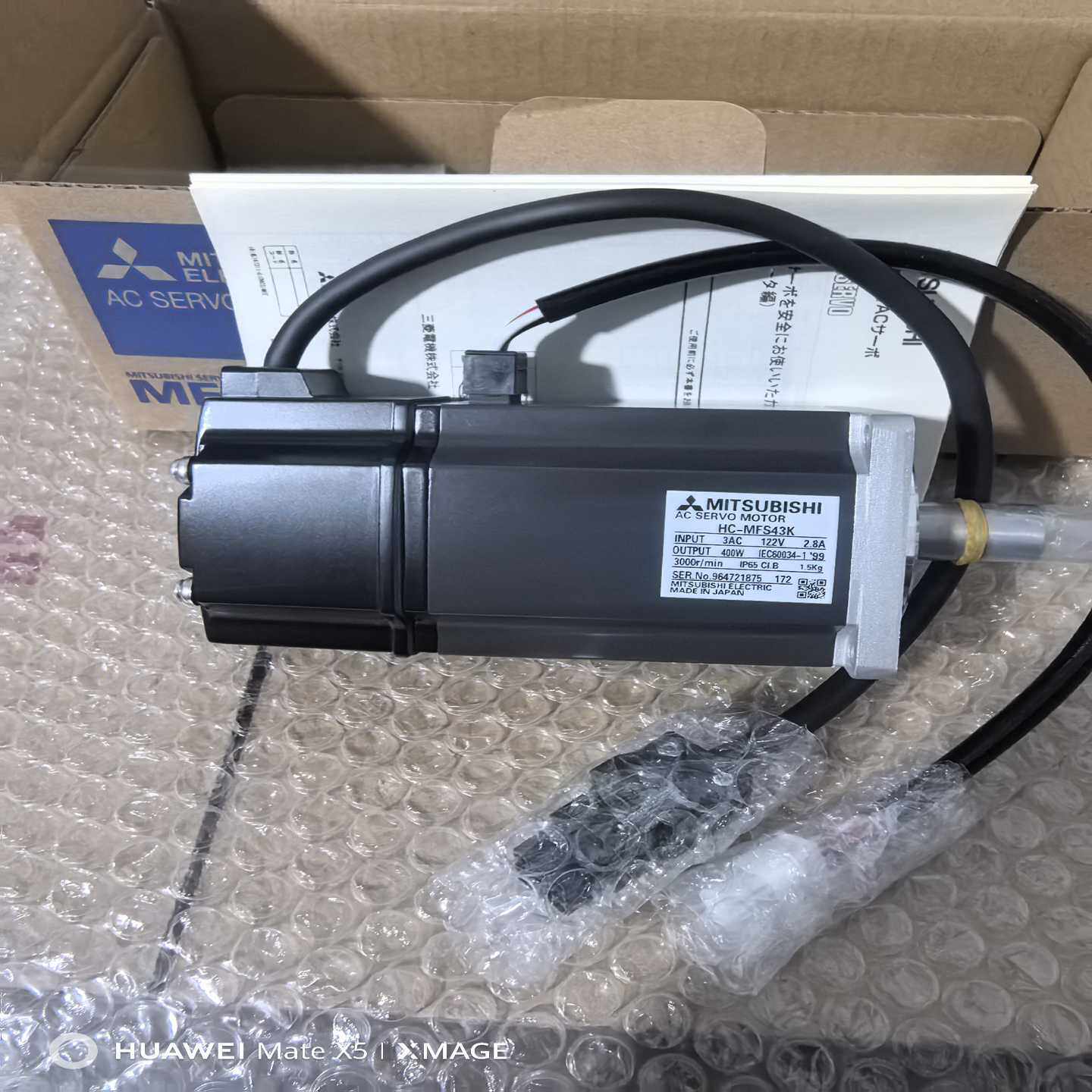 低价三菱伺服电机HC-MFS43KHC-MFS43--议价商品