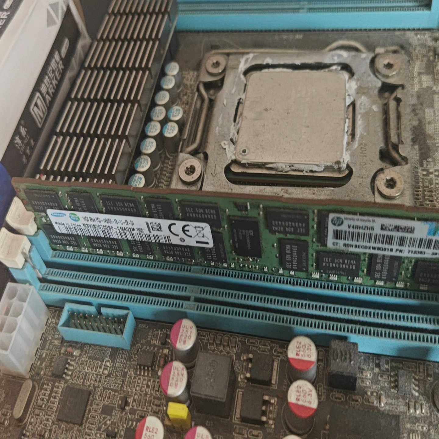 （议价）x79主板，2根16g服务器内存条.e52678，给钱就拿走