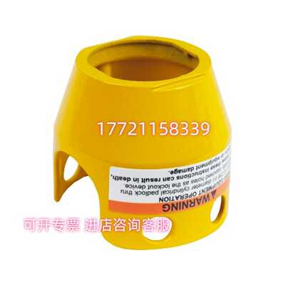 ZBZ1605急停保护装置ZBZ1~询价