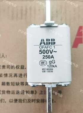 正品ABB熔断器保险丝OFAFC1GG160OFAFC1GG200OFAFC1GG250