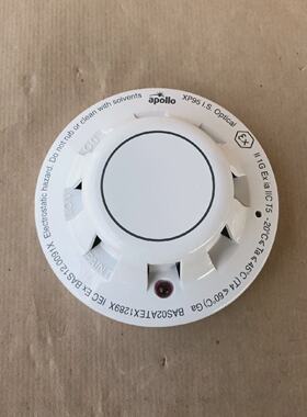 APOLLOXP95光学烟雾探测器55000640APO