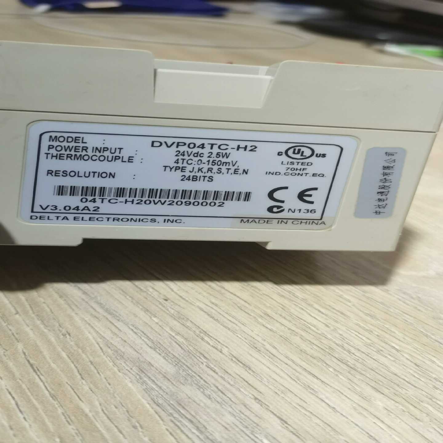 议价台O达温度扩展模块拆机件成色漂亮缺盖子功能包好现货