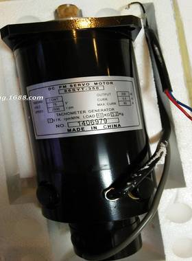 议价-电机86SYT-350CDPMSERVOMOTORU835T-01282SYT-6086SYT