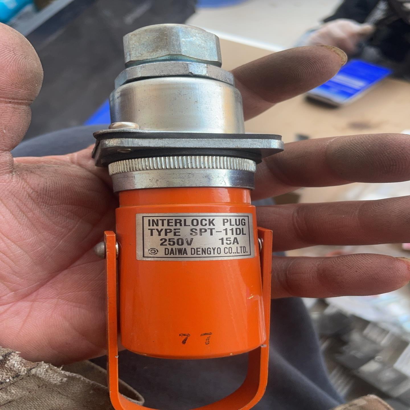 【请询价】全新原装日本大和安全锁SPT-11DL 250V 15A