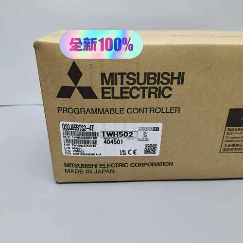 （议价）QS0J65BTS2-4T，24年份日本进口