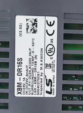 【议价】LS产电PLCXBM-DR16S188