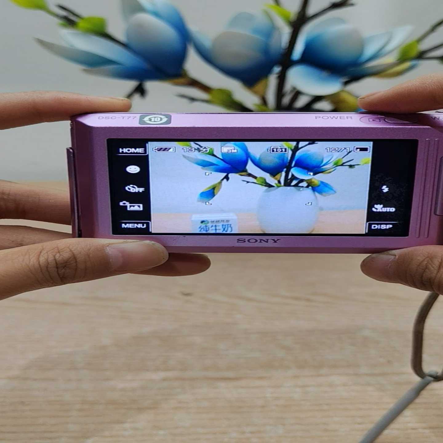 索尼DSC-T77数码相机ccd卡片机--议价商品