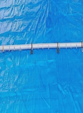 FoxBoro5905-1SensorSegment2.500ODX.065Pared