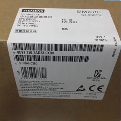 议价6ES7216-2AD23-0XB8西门子S7-200CPU模块6ES72162AD230XB8现