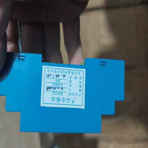 北京维盛WS1522隔离器，库存二十几个，有的联系询价