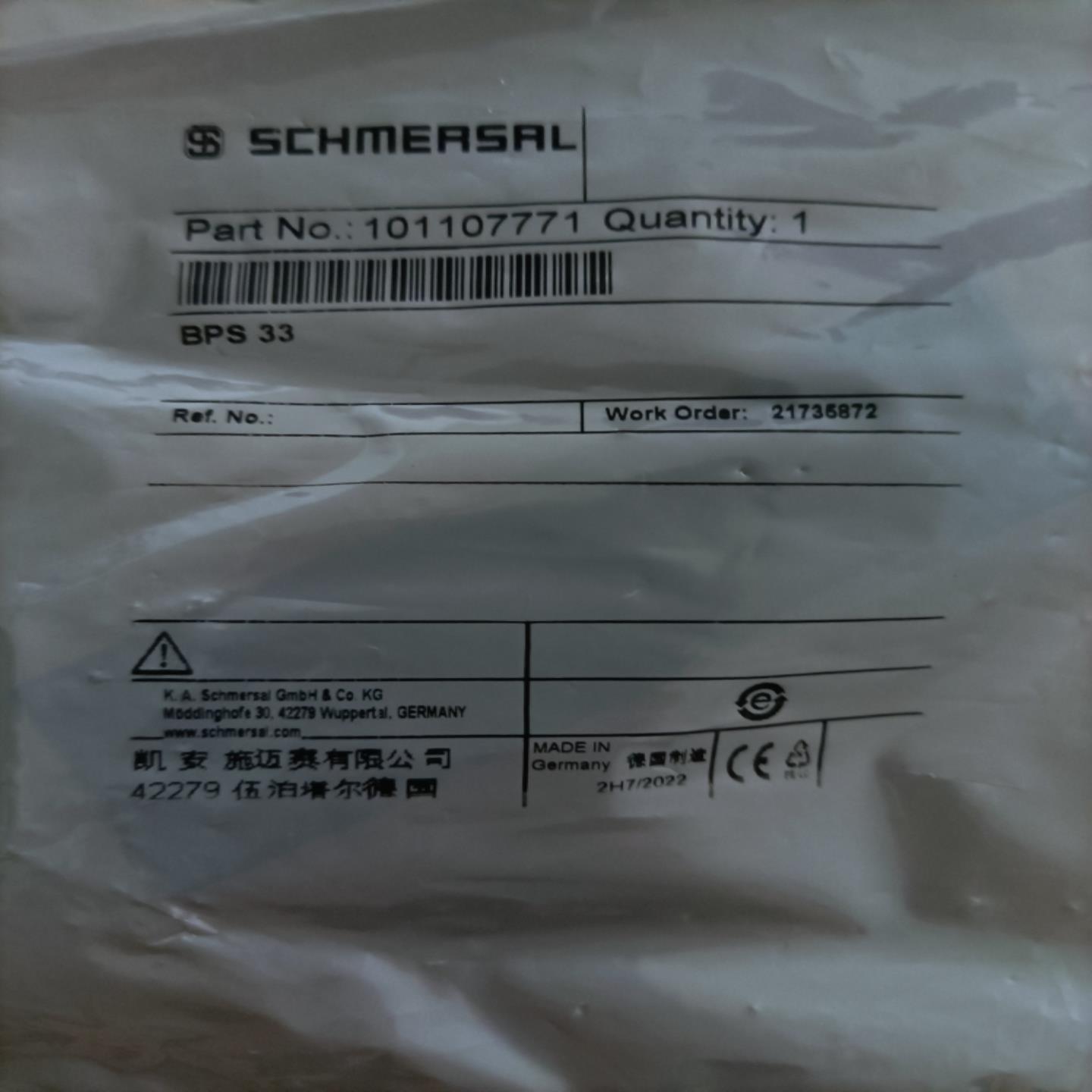 BPS33施迈赛安全感测器全新原装现货，假一赔十！