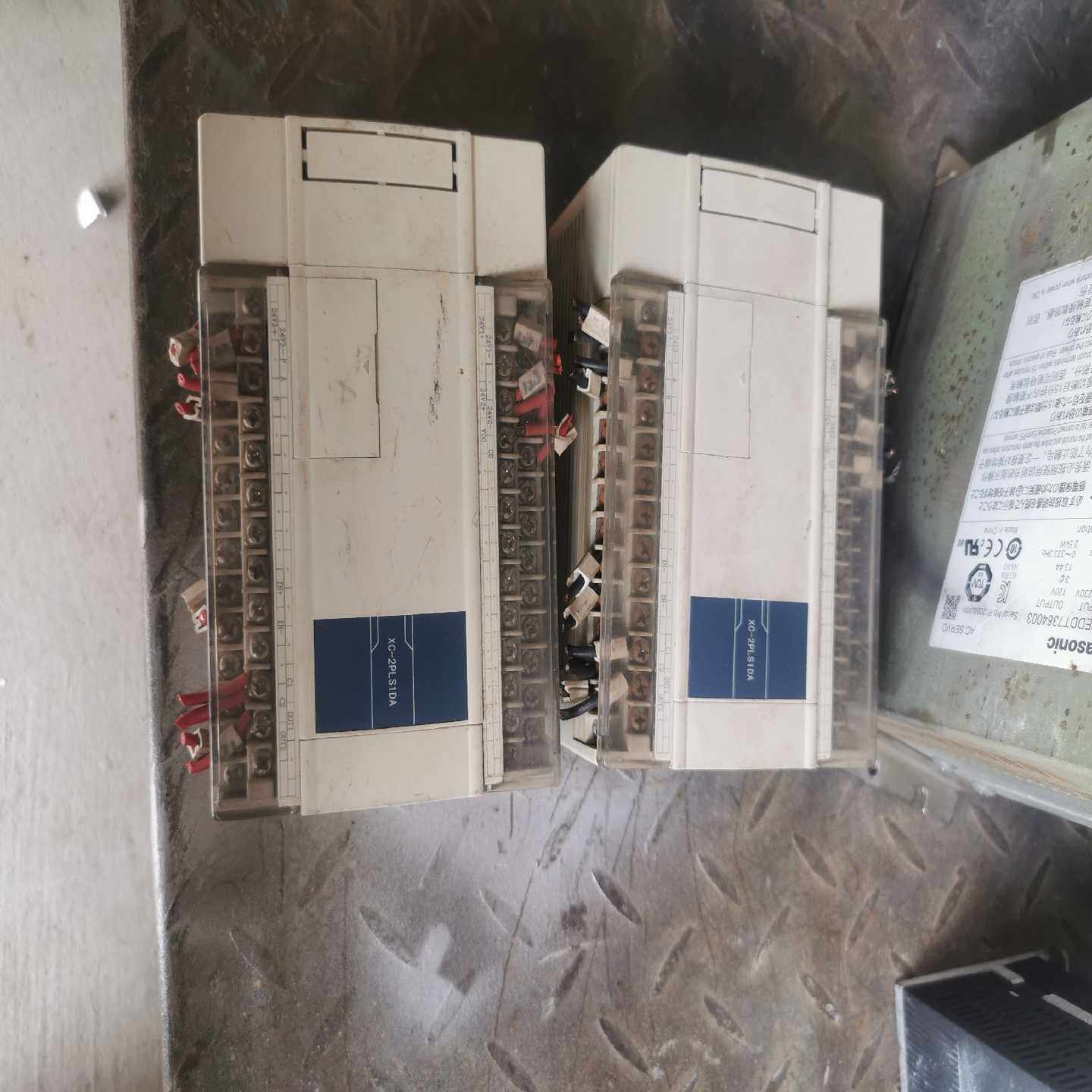 信捷PLC模块XC-2PLS1DA 现货 实拍 包好{议价}