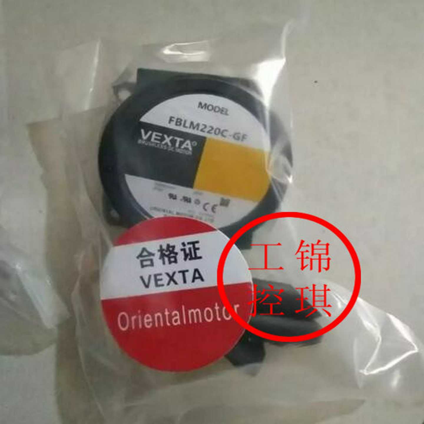 供应原装GF2G10,GF2G20,GF2G30,GF2G200减速机现货日本东方VEXTA