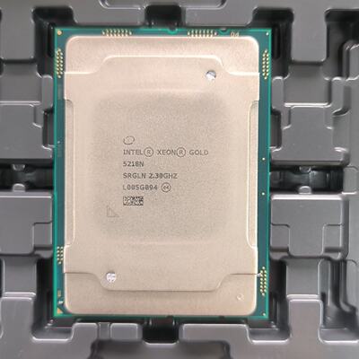 【询价】Intel Xeon Gold 5218 CPU 正显版，测