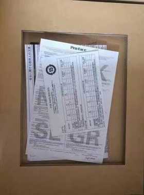 普洛菲斯PFXGP4501TADW/TAA/TAD，PFXG询价