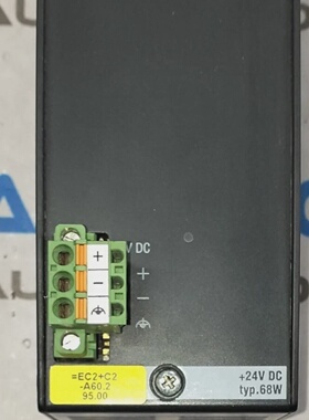 Module DAlimentation Bachmann NT255 24V CC Typ. 68W 00013251