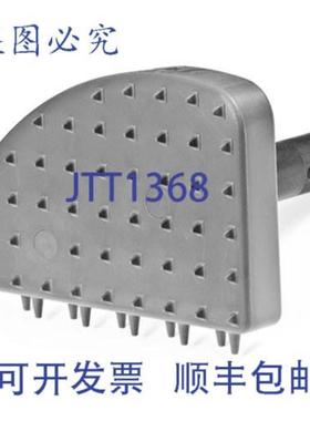 供应Hobart Meat Grip 875304 12英寸夹钳