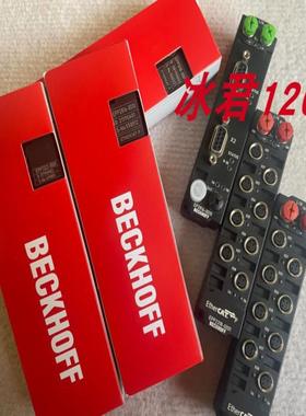 售前询价倍福模块EP2816-0010EPP2318-0001EPP-2008-0001全新