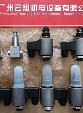 寻IWSM08130D01MCN24DG电磁换向阀