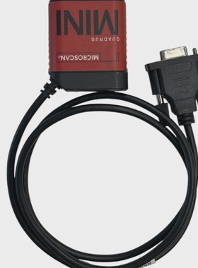 Microscan Mini Quadrus FIS63000002G Fixed Barcode Scanner