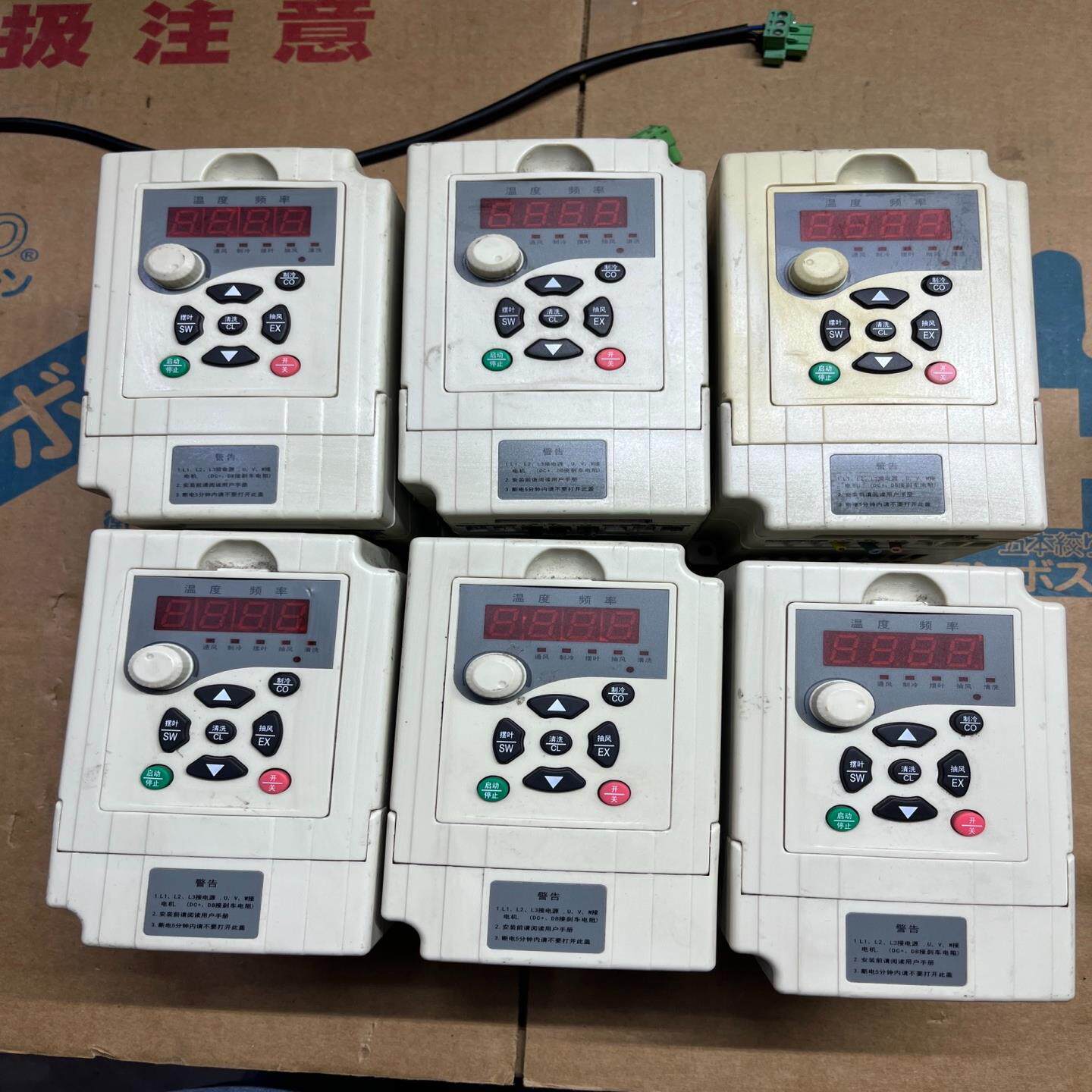 环保空调专用变频器ZC-1.5T4-1A，1.5KW功率，3--议价商品