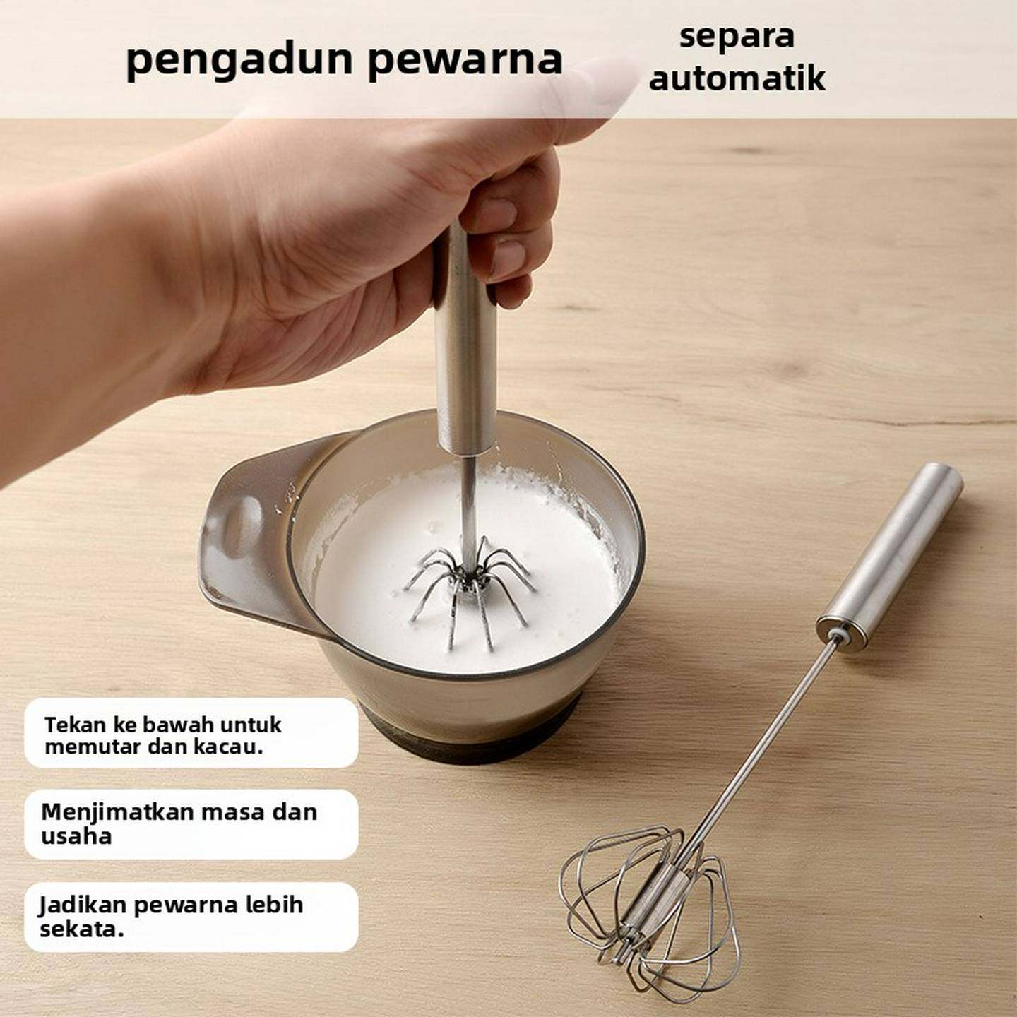 发廊染膏搅拌器理发店专用美发工具不锈钢半自动搅匀漂粉调色棒