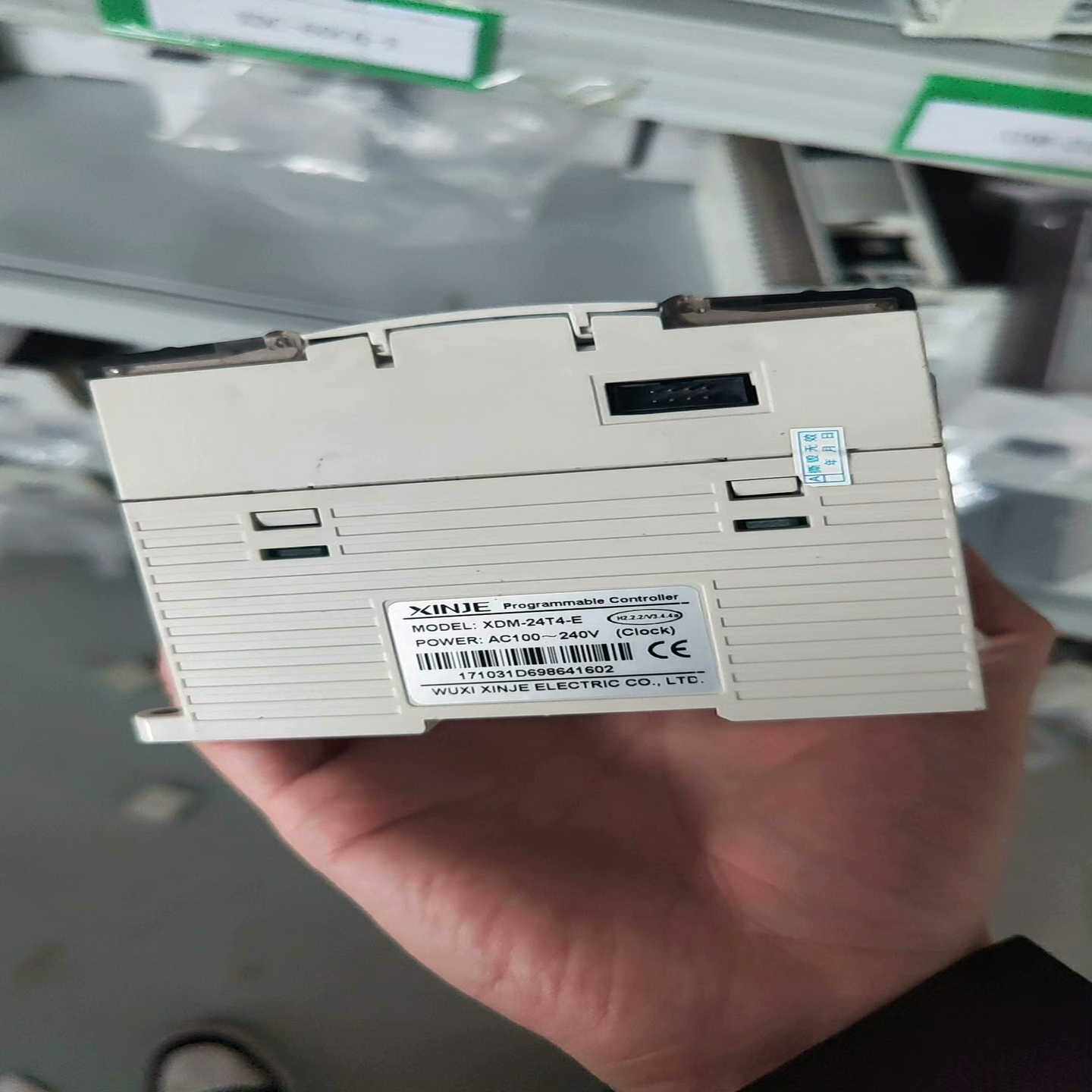 信捷PLC可编程控制器XDM-24T4-E，二手拆机，成色漂