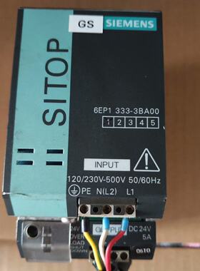 议价The Color Of The SecondH Dismling  6Ep13333Ba00 Is As Sh