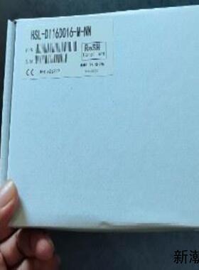 HSL-DI32-M-NDO32 HSL-DI16DO1议价商品