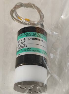 议价71324193 德国 EH CA80COD/TP 反应器 全新原装