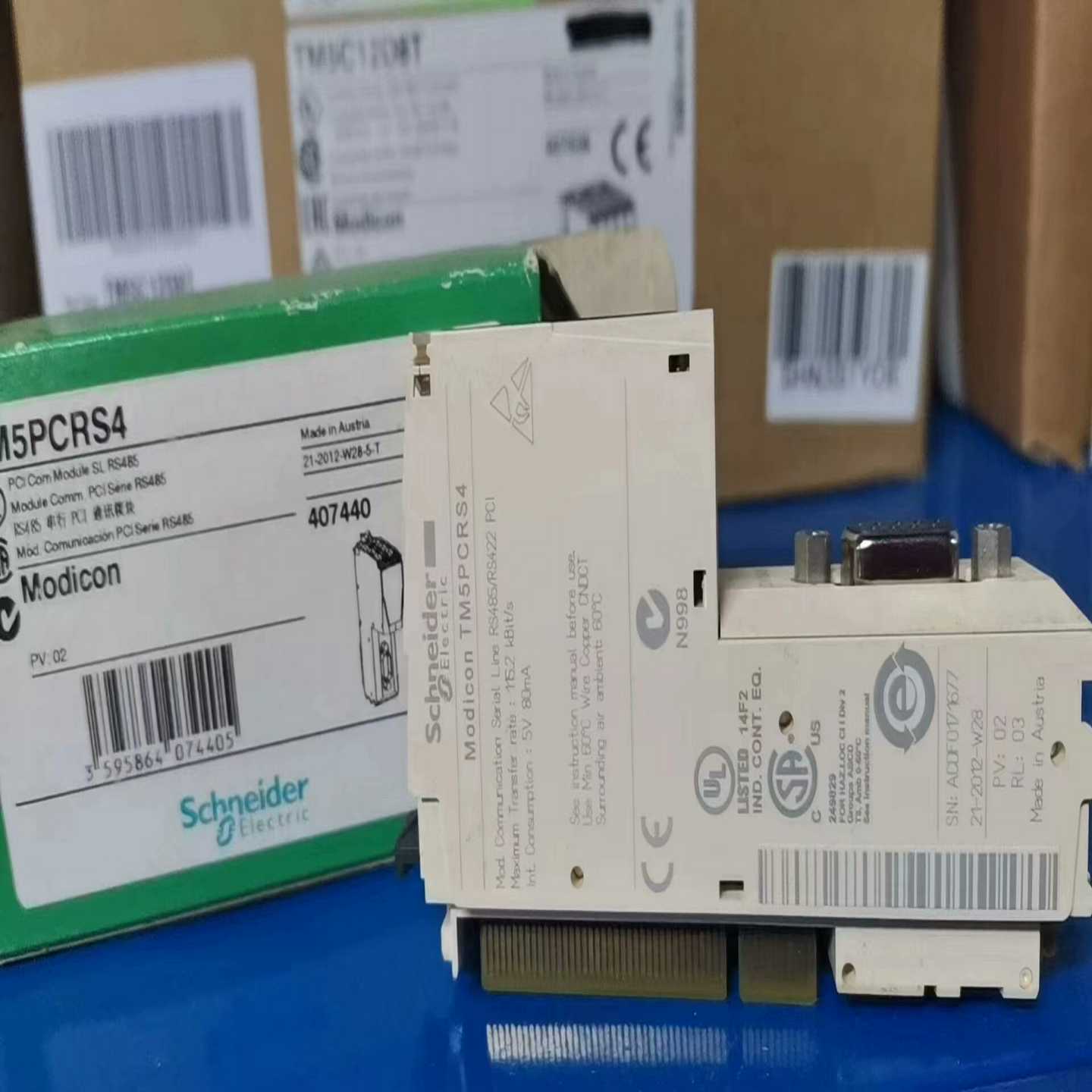 【议价】TM5SPS2适用