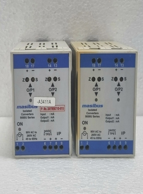 Masibus9000UDOPIsolierterKonverter9000USerie-PaketM