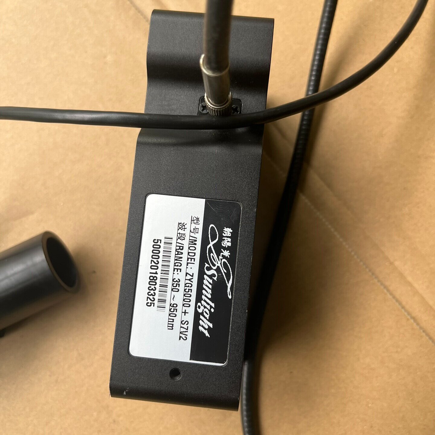 议价ZYG5000S7V2和zZYG5000S7V1和ZY议价