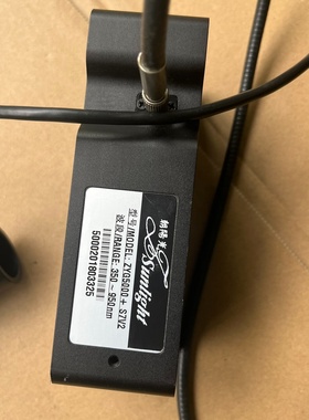 议价ZYG5000S7V2和zZYG5000S7V1和ZY议价