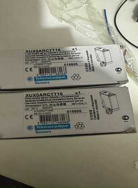 议价施耐德XUX0ARCTT16光电传感器全新原装进口正品现货