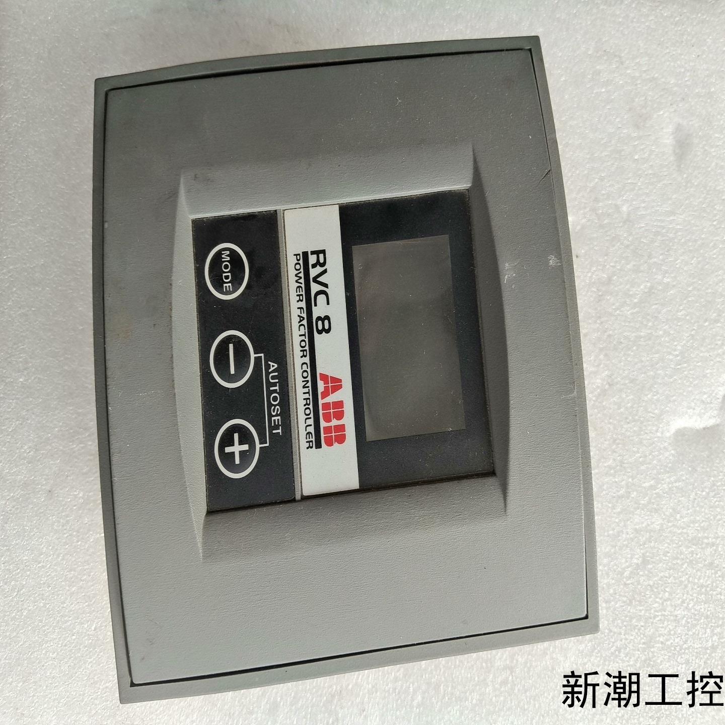 ABB功率因数控制器RVC8－5A原装拆机比利时成色如图议价商品