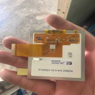 咨询 E显示 液晶屏TFT2P2221
