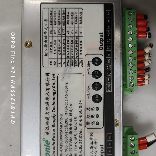 寻F30CQ300W24MDV2B武汉兴通力电源