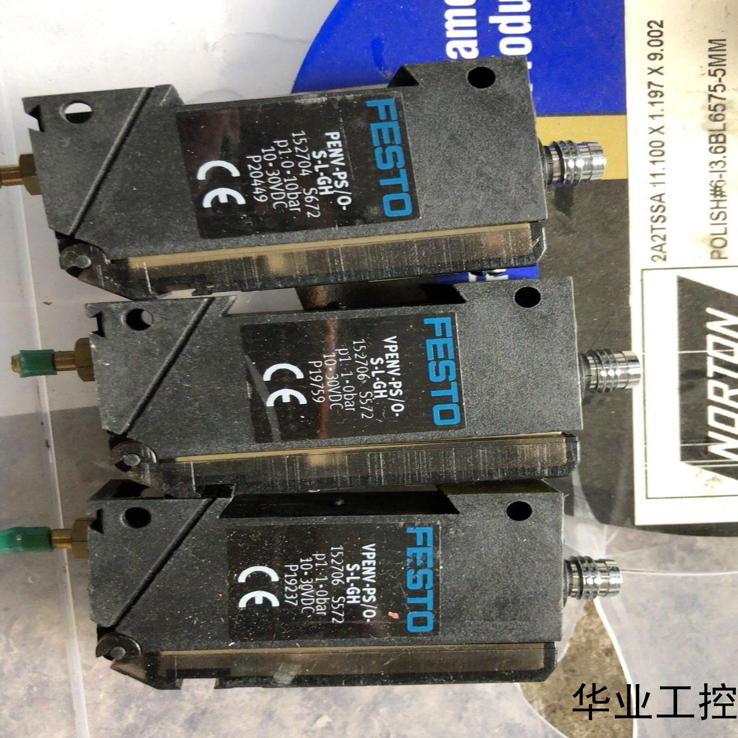 FESTO  费斯托  PENV-PSO-S-L-GH 1议价商品