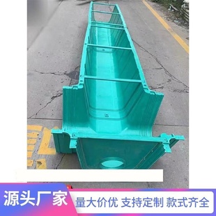 玻璃钢排水渠U型槽复合排水沟线性成品树脂排水沟厨房排水槽