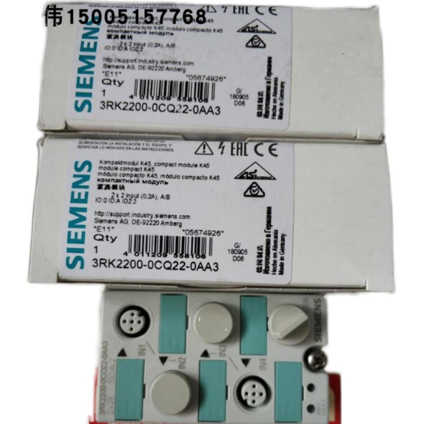 3RK2200-0CQ22-0AA3西门子模块全新原装正品现货包邮