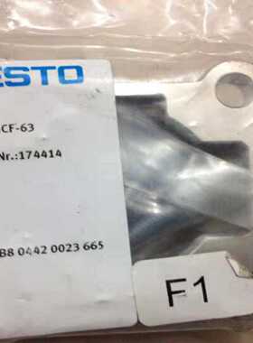 费斯托耳轴安装件ZNCF-63，订货号174414，全新原--议价商品