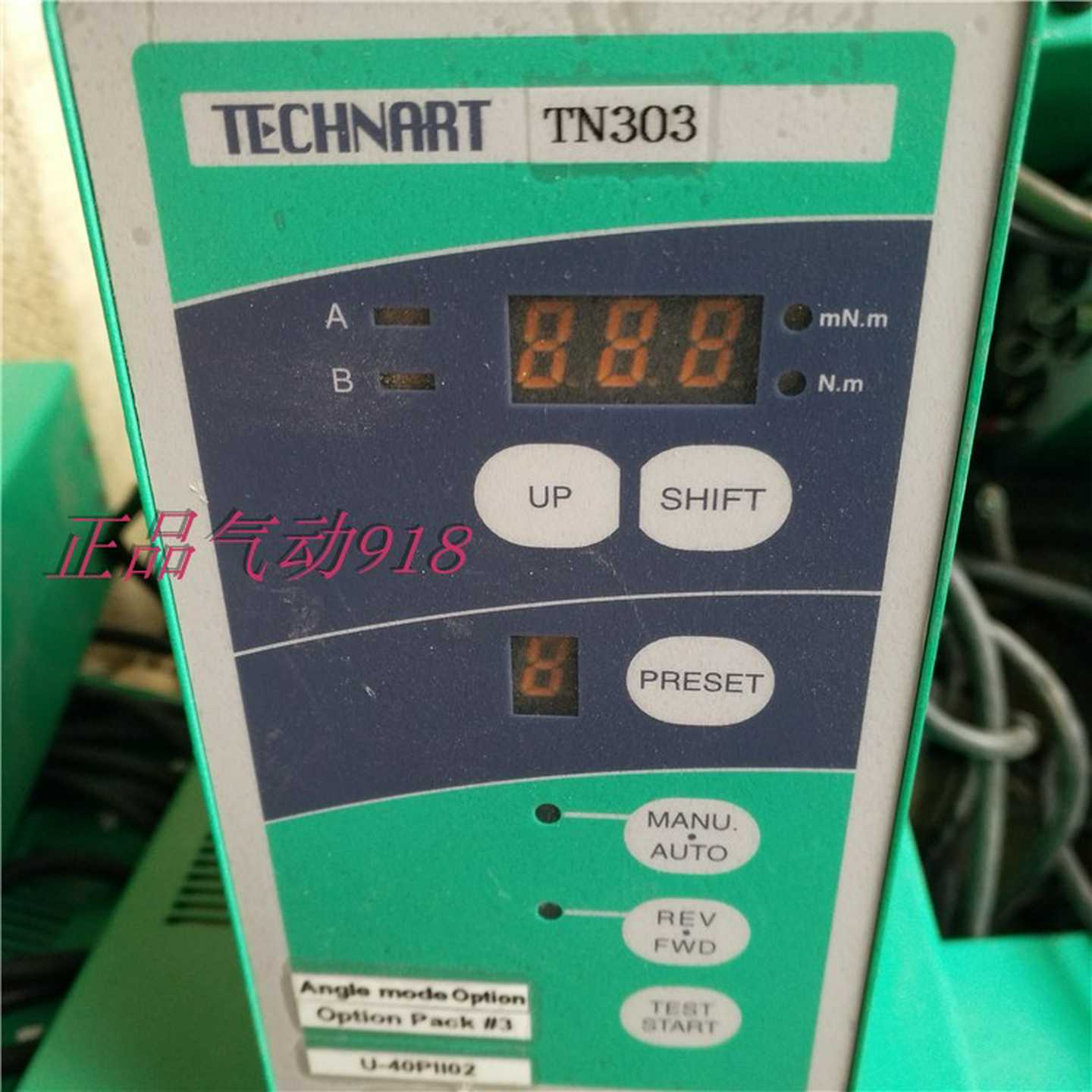 议价进口TECHNART电动螺丝批主机TN303螺丝电批头控制器适用