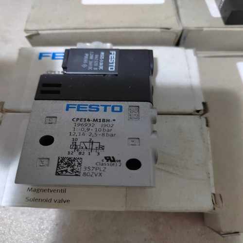 议价AIS智能避碰仪 HX-800 成色一般 不会通电测试不知好