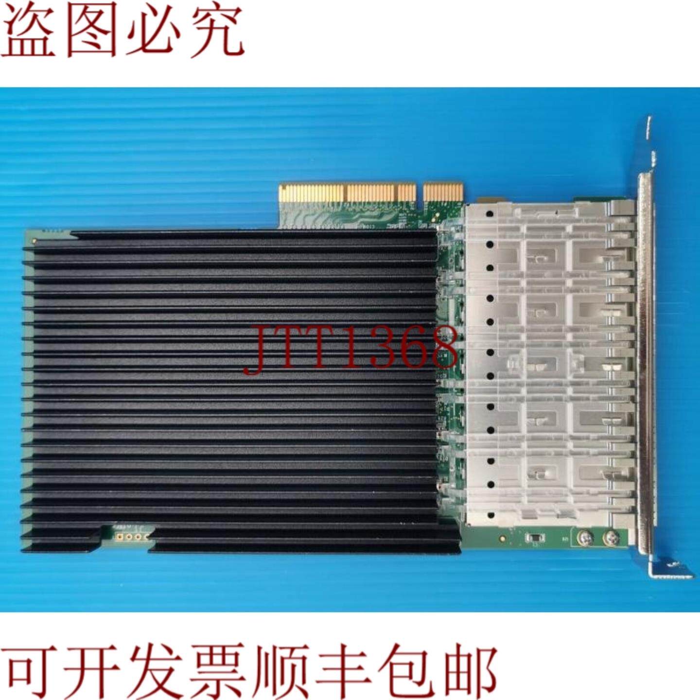 供应Silicom PE2G6SFPI35 6端口千兆SFP PCI-e 21 x8 垃圾控