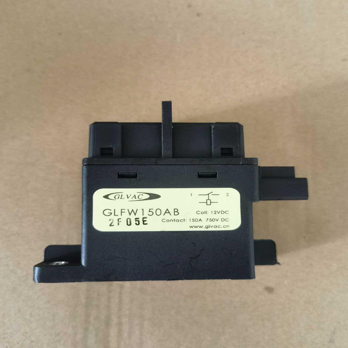 议价产品国力接触器GLFW150AB  12V150A继电器