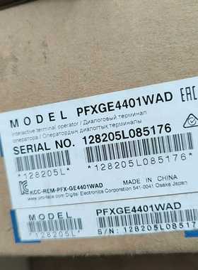 PFXGE4401WAD原包装询价